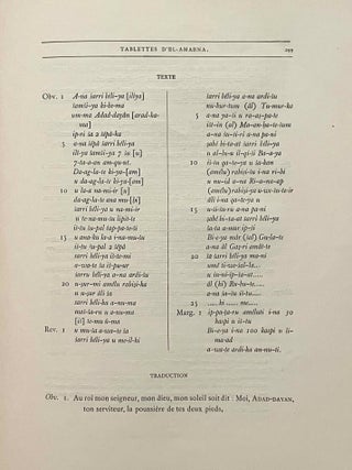 Fragments de la version th&eacute;baine de l'Ancien Testament, texte copte, [with:] Suite et fin des fragments - Tablettes d'El-Amarna - Une sph&egrave;re c&eacute;leste en l'an 684 de l'H&eacute;gire - Notice sur les st&egrave;les arabes appartenant &agrave; la Mission du Caire (complete set of 2 fascicles)[newline]M0128b-15.jpeg