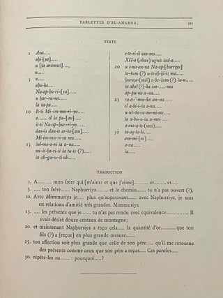 Fragments de la version th&eacute;baine de l'Ancien Testament, texte copte, [with:] Suite et fin des fragments - Tablettes d'El-Amarna - Une sph&egrave;re c&eacute;leste en l'an 684 de l'H&eacute;gire - Notice sur les st&egrave;les arabes appartenant &agrave; la Mission du Caire (complete set of 2 fascicles)[newline]M0128b-16.jpeg