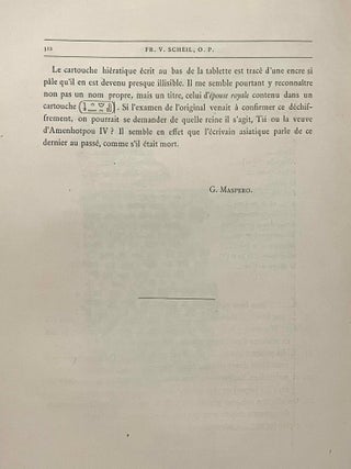 Fragments de la version th&eacute;baine de l'Ancien Testament, texte copte, [with:] Suite et fin des fragments - Tablettes d'El-Amarna - Une sph&egrave;re c&eacute;leste en l'an 684 de l'H&eacute;gire - Notice sur les st&egrave;les arabes appartenant &agrave; la Mission du Caire (complete set of 2 fascicles)[newline]M0128b-17.jpeg