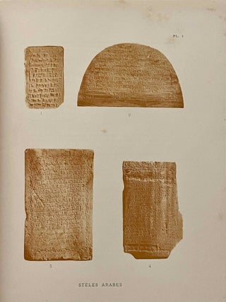 Fragments de la version th&eacute;baine de l'Ancien Testament, texte copte, [with:] Suite et fin des fragments - Tablettes d'El-Amarna - Une sph&egrave;re c&eacute;leste en l'an 684 de l'H&eacute;gire - Notice sur les st&egrave;les arabes appartenant &agrave; la Mission du Caire (complete set of 2 fascicles)[newline]M0128b-20.jpeg