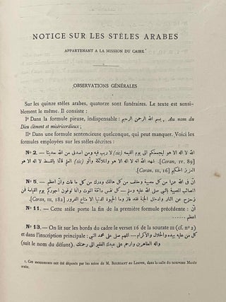 Fragments de la version th&eacute;baine de l'Ancien Testament, texte copte, [with:] Suite et fin des fragments - Tablettes d'El-Amarna - Une sph&egrave;re c&eacute;leste en l'an 684 de l'H&eacute;gire - Notice sur les st&egrave;les arabes appartenant &agrave; la Mission du Caire (complete set of 2 fascicles)[newline]M0128b-21.jpeg