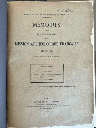 Fragments de la version th&eacute;baine de l'Ancien Testament, texte copte.[newline]M0128c-02.jpeg