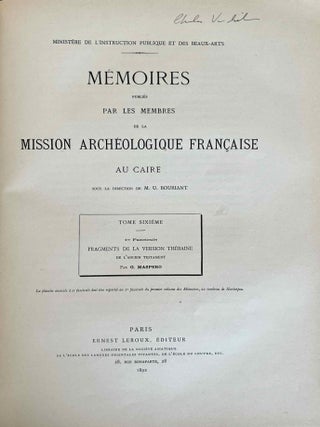 Fragments de la version th&eacute;baine de l'Ancien Testament, texte copte.[newline]M0128c-03.jpeg