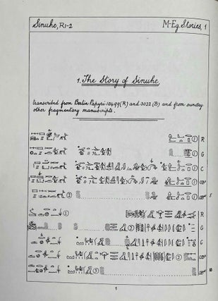 Middle egyptian stories. Part I (all published)