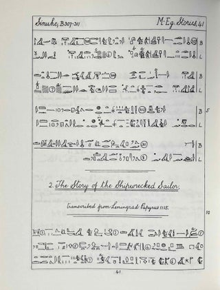 Middle egyptian stories. Part I (all published)