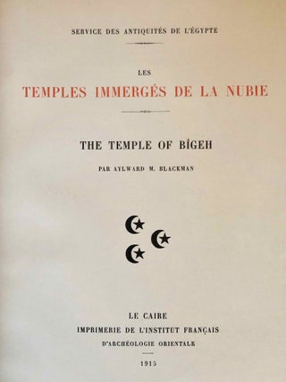 The temple of Bîgeh[newline]M0160-02.jpg