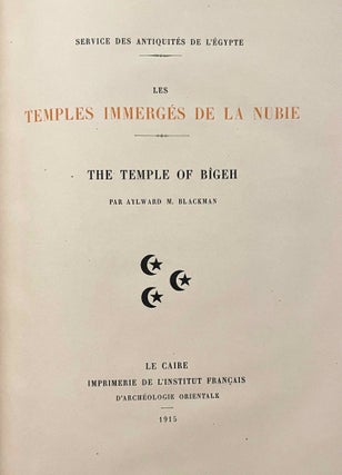 The temple of Bîgeh