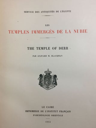 The temple of Derr[newline]M0162b-02.jpg