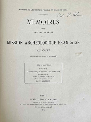 La bibliothèque de Deir Amba Shenoudi. Actes du Concile d'Ephèse.