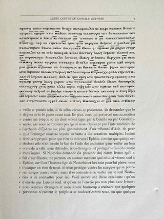 La bibliothèque de Deir Amba Shenoudi. Actes du Concile d'Ephèse.