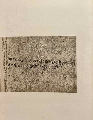 Rapport au Ministère de l'Instruction publique sur une mission dans la Haute Egypte (1884-1885) - Essai sur l'histoire et la topographie du Caire d'après Makrîzî (Palais des Khalifes Fatimites) - Etude sur un parchemin rapporté de Thèbes