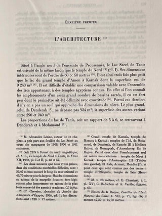 Le lac sacré de Tanis