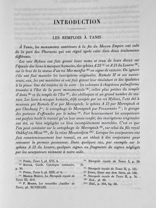 Le lac sacré de Tanis