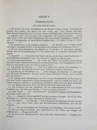 Die Texte aus den Gr&auml;bern der Herakleopolitenzeit von Siut