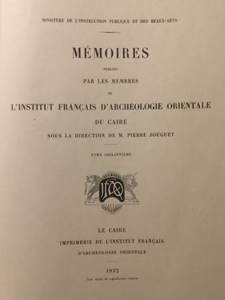 Les textes des tombes de Thoutmosis III et d'Aménophis II. Tome premier (all published)