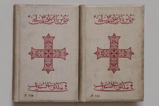 Item #M0290 The Ancient Coptic Churches of Egypt. Vol. I & II (complete set). BUTLER Alfred...[newline]M0290.jpg