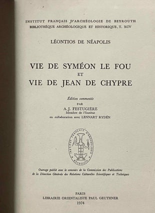 Vie de Syméon le fou et vie de Jean de Chypre[newline]M0291i-02.jpeg