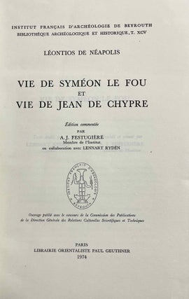 Vie de Syméon le fou et vie de Jean de Chypre[newline]M0291i-03.jpeg