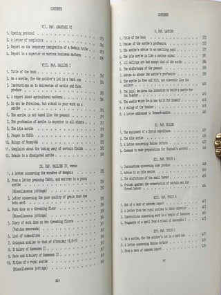 Late Egyptian miscellanies[newline]M0295h-07.jpg