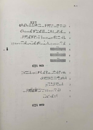 Catalogue des ostraca hiératiques non littéraires de Deir el Médineh. Tome VII: Nos. 624 à 705