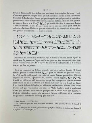 Le myst&egrave;re d'Osiris au mois de Khoiak. Fasc. 1 & 2 (complete set)[newline]M0364f-23.jpeg