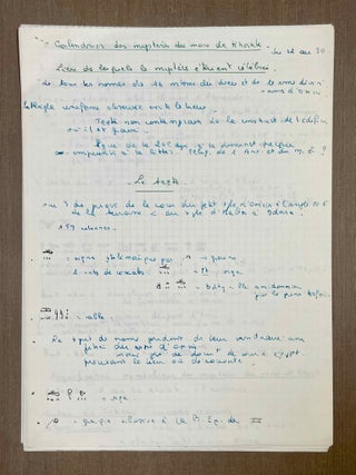 Le myst&egrave;re d'Osiris au mois de Khoiak. Fasc. 1 & 2 (complete set)[newline]M0364f-26.jpeg