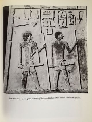 Mastabas et hypogées d'Ancien Empire: le problème de la datation[newline]M0367c-16.jpg