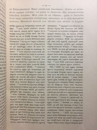 Sacrorum biblicorum fragmenta copto-sahidica musei borgiani. Vol. I, II & III (complete set)[newline]M0370-06.jpg