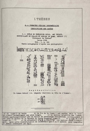 Textes de la Ie période intermédiaire et de la XIe dynastie[newline]M0374b-03.jpeg