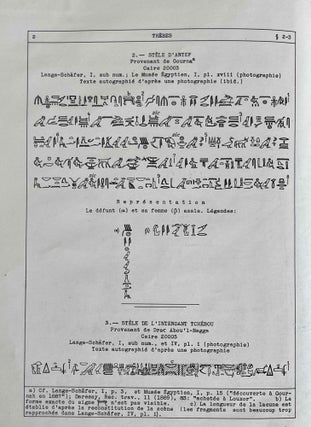 Textes de la Ie période intermédiaire et de la XIe dynastie[newline]M0374b-04.jpeg