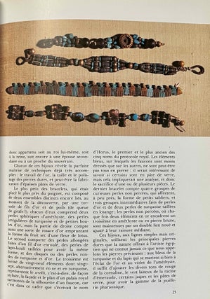 L'Egypte des pharaons au Musée du Caire