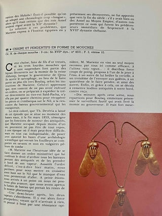 L'Egypte des pharaons au Mus&eacute;e du Caire[newline]M0377-10.jpeg