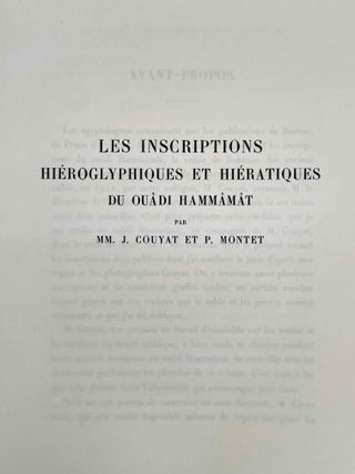 Les inscriptions hi&eacute;roglyphiques et hi&eacute;ratiques du Ou&acirc;di Hamm&acirc;m&acirc;t. Fasc. 1: texte et Fasc. 2: Planches (complete set). XEROX.[newline]M0380f-03.jpeg