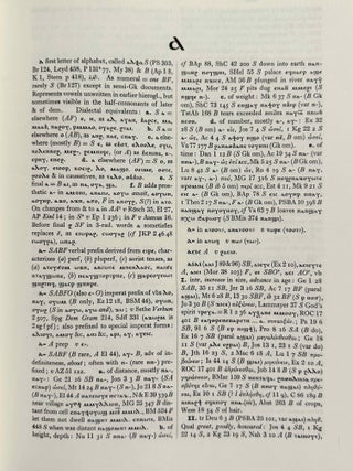 A Coptic dictionary