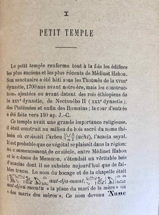 Notice explicative des ruines du temple de Louxor & Notice explicative des ruines de Medinet Habou[newline]M0387-18.jpg