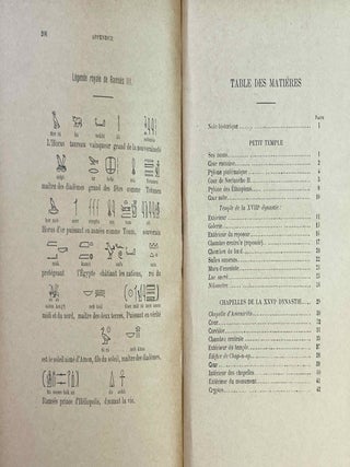 Notice explicative des ruines de Medinet Habou[newline]M0387b-05.jpeg