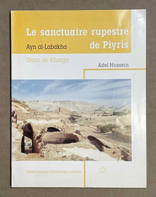 Item #M0399 Le sanctuaire rupestre de Piyris à Ayn al-Labakha. HUSSEIN Adel[newline]M0399-00.jpeg