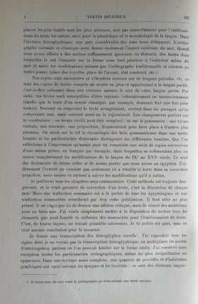 Textes religieux égyptiens, 1ère partie (all published)[newline]M0425-06.jpg