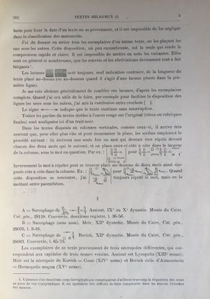 Textes religieux égyptiens, 1ère partie (all published)[newline]M0425-07.jpg