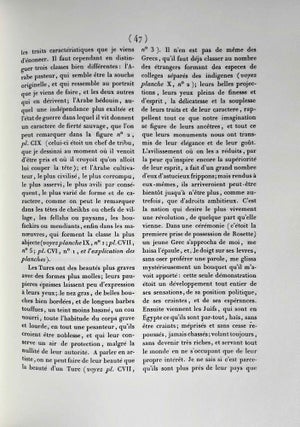 Voyage dans la Haute et la Basse Egypte. Tome I: Texte. Tome II: Planches (complete set)