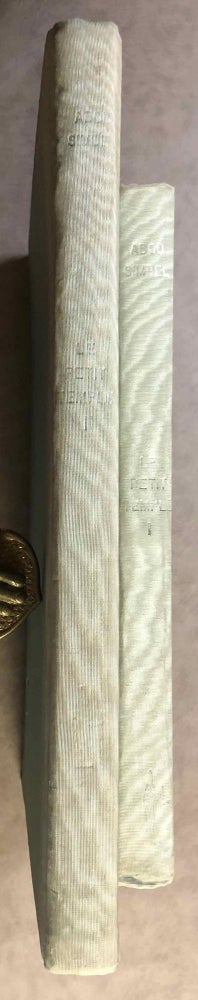 Item #M0452a Le petit temple d'Abou Simbel, vol. 1: Etude archéologique et épigraphique, essai d'interprétation. Vol. 2: Planches (complete set). DESROCHES-NOBLECOURT Christianne.[newline]M0452a.jpg