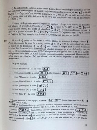Le petit temple d'Abou Simbel, vol. 1: Etude archéologique et épigraphique, essai d'interprétation. Vol. 2: Planches (complete set)[newline]M0452c-06.jpg