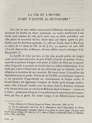 Les maximes de Ptahhotep. D'après le Papyrus Prisse, les Papyrus 10371/10435 et 10509 du British Museum et la Tablette Carnarvon. Texte (all published)[newline]M0456a-09.jpeg