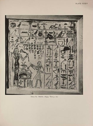 Item #M0474d Naga ed-Der stelae of the First Intermediate Period. DUNHAM Dows