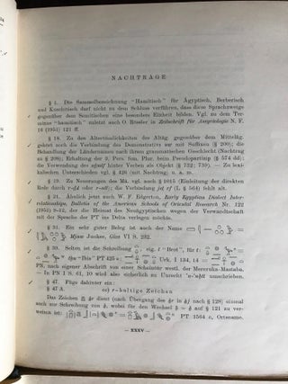 Altägyptische Grammatik. Band I & II (complete set)