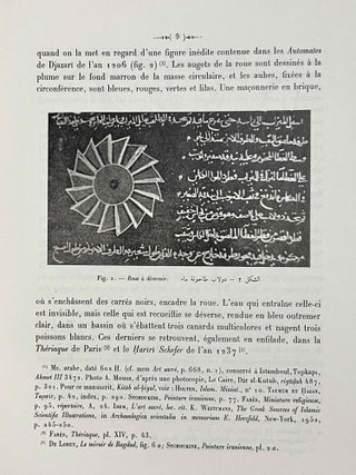 Vision chrétienne et signes musulmans autour d'un manuscrit arabe illustré au XIIIe siècle[newline]M0518-07.jpeg