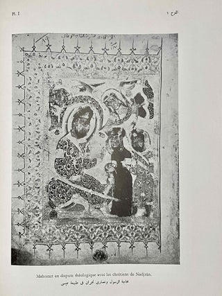 Vision chrétienne et signes musulmans autour d'un manuscrit arabe illustré au XIIIe siècle[newline]M0518-11.jpeg