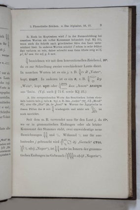 Ägyptische Grammatik. Mit Schrifttafel, Litteratur, Lesestücken und Wörterverzeichnis. (2. Auflage)[newline]M0528-04.jpg