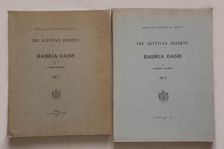 Item #M0554a The Egyptian Deserts. Bahria Oasis. Vol. I & II (complete set). FAKHRY Ahmed.[newline]M0554a.jpg