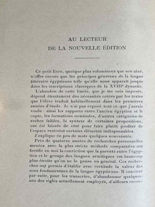 Grammaire de l'ancien &eacute;gyptien (hi&eacute;roglyphes)